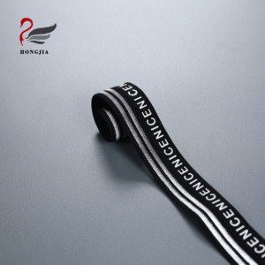 Ceinture en jacquard pour hommes Bande élastique personnalisée pour sous-vêtements - Product Image 6