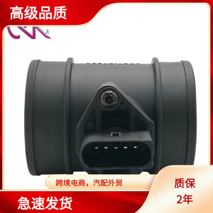 Sensor de Flujo de Aire (MAF) 0281002356 para Audi A2 12V con Transmisión Automática - Product Image 5