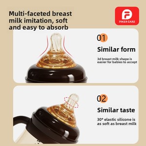 Biberon Finercare en PP de type arc avec poignée, <span class=keywords><strong>anti</strong></span>-étouffement et <span class=keywords><strong>anti</strong></span>-coliques, tétine à ventouse pour enfants - Product Image 3