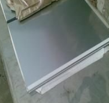 Acier micro-allié JSC590R (B410LA) 590MPa pour la fabrication de bras oscillants et de poutres de torsion - Product Image 2