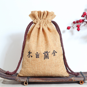 Bolsas de Compras de Lino Coloridas con Logotipo Personalizado, Bolsas de Regalo de Joyería con Cordón de Yute y Tela de Algodón para Empaque de Productos Textiles - Product Image 6