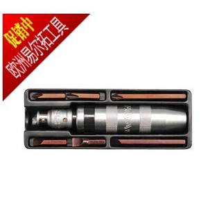 Yiertuo <b>Impact</b> Screwdriver Set 1/4 In Metric 8 Piece Chromium Vanadium Steel For Mechanic Repair - Product Image 1