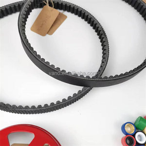 Bộ CVT xe máy WANOU PCX 160 CLICK 125 CLICK <span class=keywords><strong>150</strong></span>, bộ con lăn đua, bộ côn - Product Image 6