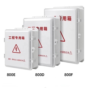 Boîtier de courant faible et boîtier métallique étanche pour installation murale ou sur poteau extérieur, avec serrure - Product Image 4