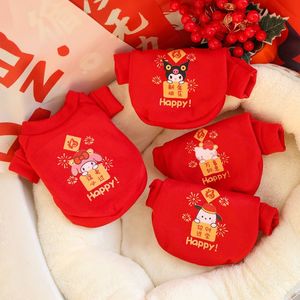 Red Pet <b>Hoodie</b> Cute Animal Pattern Polyester Dog Cat Clothes New Year Festive Design ZYKBX02 - Product Image 1