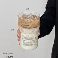 Gobelet à boisson en verre transparent de 580 ml, corps incurvé, gobelet personnalisé imprimé pour café, jus, lait