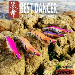 Fukushima zeeck 3.5เต้นรำลูกปัดเรืองแสง egi jigs ปลาหมึกตะขอขนาดใหญ่หางใหญ่ปลาหมึกเหยื่ออ่อนไม้กุ้ง - Product Image 5