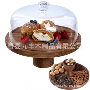 Plateau de présentation de gâteau en bois d'acacia avec couvercle, style simple rond, plateau de service pour dessert d'anniversaire, vaisselle de fête réutilisable - Product Image 3