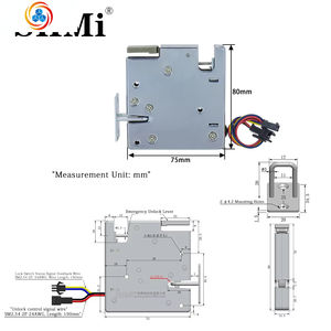XG7580 12V DC กุญแจแม่เหล็กไฟฟ้าอัจฉริยะสำหรับตู้จำหน่ายสินค้าอัตโนมัติ พร้อมมือจับปลดฉุกเฉินด้านหน้า กำลังไฟ 24W แรงดัน 10 กิโลกรัม - Product Image 2