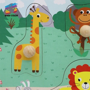 Wooden Animal Hand Grab <strong>Puzzle</strong> with <strong>Easy</strong>-Grip Knobs - Educational Shape Matching and Fine Motor Skills Toy for Toddlers W14M339 - Product Image 2