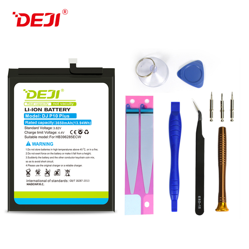 DEJI Original New HB386589ECW Battery for