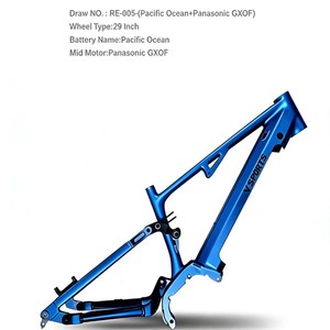 29" Light Weight All Mountain Full Suspension Aluminum Alloy Hardtail Electric Bike <strong>Frame</strong> - Product Image 2