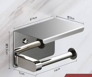 <span class=keywords><strong>Porta</strong></span> cellulare multifunzione in acciaio inossidabile 304, <span class=keywords><strong>porta</strong></span> salviette senza perforazione - Product Image 1