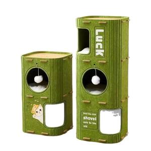 Casa para Gatos de Estilo Art Deco Moderno con Diseño de Túnel y Cueva, Cubierta de Fieltro, 60 cm de Ancho, para Gatos de Interior, Uso en Todas las Estaciones - Product Image 1