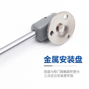 Varilla Neumática de Aleación de Aluminio para Soporte de Puerta, Accesorio de Herraje para Puerta Abatible de Gabinete - Product Image 1
