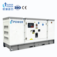 Groupe électrogène diesel 100 KVA à démarrage automatique ATS, silencieux, triphasé, monté sur remorque, haute efficacité, U+POWER U+YC100GF3-D, directement de l'usine