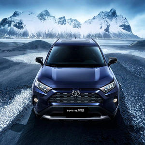 Nouveau Toyota RAV4 2024 : SUV chinois de haute qualité, voiture essence à prix abordable, vente flash - Product Image 6