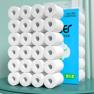 Ultra Soft 3 Ply <strong>Toilet</strong> Paper <strong>Bulk</strong> <strong>Buying</strong> Water Soluble <strong>Toilet</strong> Paper Disposable Commercial 2 Ply <strong>Toilet</strong> Tissue for Hotel - Product Image 4