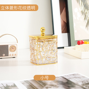 Vuông lưu trữ Jar hạt đồ ăn nhẹ kín Jar Máy tính để bàn hộp lưu trữ với Vàng Bìa - Product Image 2