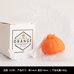 INS cute moche orange parfumé fromage citron bougie parfumée cadeau pour petites amies cadeaux ornements de maison - Product Image 2