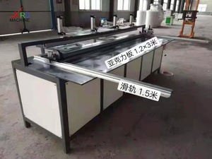 Machine <span class=keywords><strong>de</strong></span> découpe pour <span class=keywords><strong>profil</strong></span>és en alliage, panneaux alvéolaires et tôles d'aluminium, scie à panneaux CNC <span class=keywords><strong>de</strong></span> haute précision pour la découpe du bois - Product Image 3