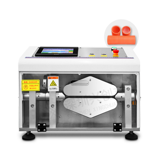 Dagao High Efficiency Automatic Pipe Cutting Machine for Rubber Hose and Tube 220/110V 1 Year Warranty
