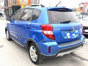 <span class=keywords><strong>Venta</strong></span> de Flota a Bajo Costo, Changan CX20 2014 1.4L MT 5 Puertas, Volante a la Izquierda, Bajo Kilometraje, Asientos Plegables, Tanque de Combustible de 41L, Auto Usado Duradero - Product Image 6