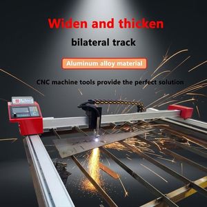 เครื่องตัดพลาสม่า CNC แบบพกพาใหม่ เครื่องตัดพลาสม่า CNC ขนาดเล็ก มอเตอร์สเต็ปเปอร์ ตัดเหล็ก 220V 350W - Product Image 1