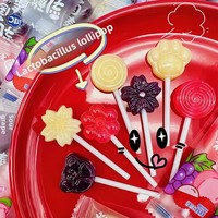 Sucette à l'acide lactique VC, saveur de fruits mélangés, sucette dure en forme de dessin animé, emballée individuellement, confiserie décontractée pour enfants