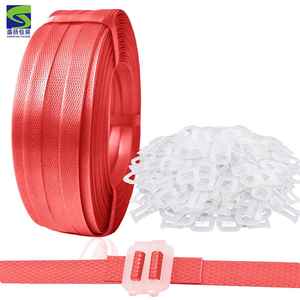 2026 5mm 6 mm 9mm 12mm pp rouleaux de cerclage emballage de <span class=keywords><strong>palette</strong></span> sangles en <span class=keywords><strong>plastique</strong></span> à haute résistance - Product Image 1