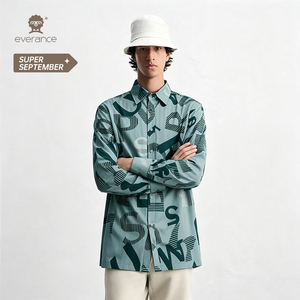 Camicia da uomo Island Word fantasia 100% poliestere blu grigio stile cubano per l'estate - Product Image 1