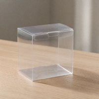 Boîte d'emballage personnalisée portable en PET/PP/PVC holographique géométrique, impression numérique/sérigraphie irisée, logo personnalisé Zhenpin PR016