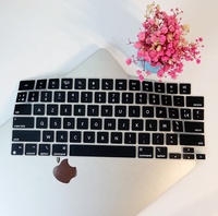 Pour Apple Mac A2442 A2485 MacBook Pro 14/16/14.2/16.2 pouces FR Clavier d'ordinateur portable français