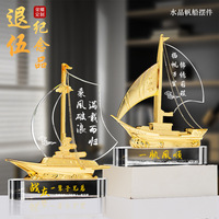 Vétéran august One statuette souvenir trophée résine pour envoyer camarades d'armes cadeau créatif souvenir cristal trophée