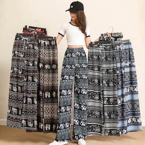 Pantalon de randonnée décontracté ample pour femmes, adapté au sport et au camping - Product Image 1