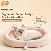 Lan Cat Pet King - Griffoir et lit combinés modernes en sisal pour chat, avec tissu en chanvre et mousse, design mignon avec oreilles de chat, pour chats adultes