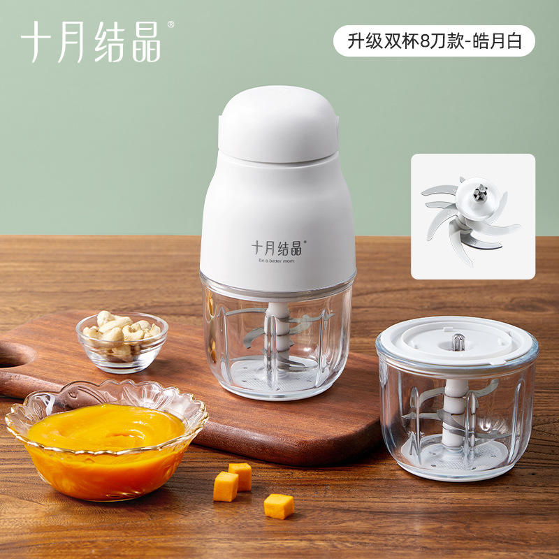 SH3066 Modelo de 8 dólares con doble taza mejorada: blanco