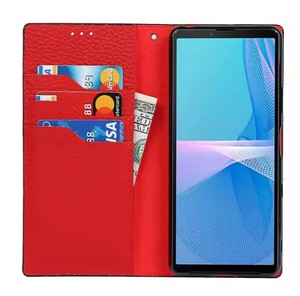 เคสโทรศัพท์มือถือหนังหรูหราบางเฉียบมีสไตล์และทนทานสำหรับ Oppo - Product Image 1