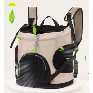 Free Sample Pet Bag for Outgoing Breathable Chest <b>Cat</b> Bag Canvas <b>Cat</b> <b>Backpack</b> Large Capacity Double Shoulder Dog Bag - Product Image 5