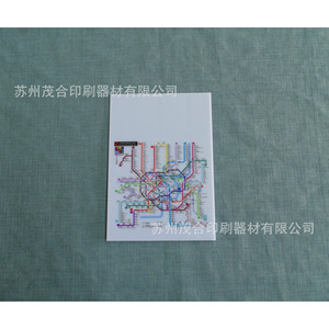Impression sur feuille de plastique avec logo personnalisé, taille sur mesure, finition de surface - Product Image 4