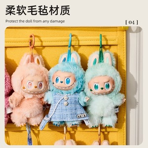 Étagère de rangement Labubu à deux niveaux, suspendue au mur, en feutre, pour organiser les poupées et les jouets en peluche - Product Image 3