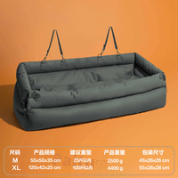 Coussin de voiture pour animaux de compagnie en similicuir de luxe, lit surélevé pour chien avec boucle de sécurité, LOGO personnalisé, lits de luxe pour chiens, siège de voiture pour animaux de compagnie