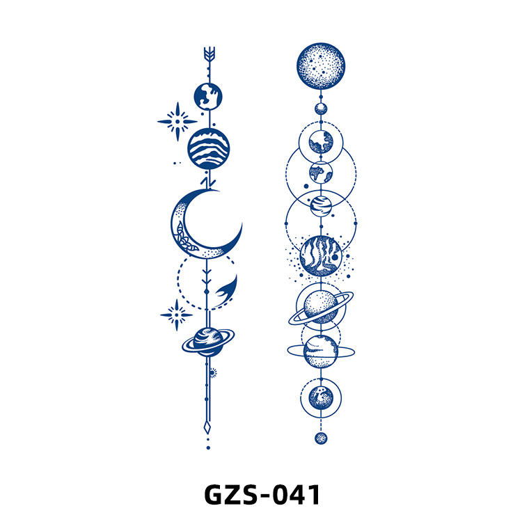 GZS-041