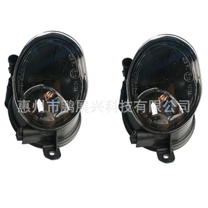 ไฟตัดหมอกสำหรับ Volvo S40 V50 12V OE 30764931 ไฟกันชนหน้าแบบเปลี่ยนแทน - Product Image 1