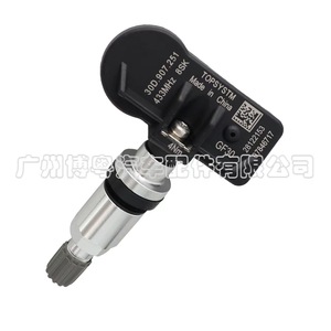 TopSystm <b>Tpms</b> Sensor 433Mhz External For Vw Car 30D.907.251 - Product Image 2
