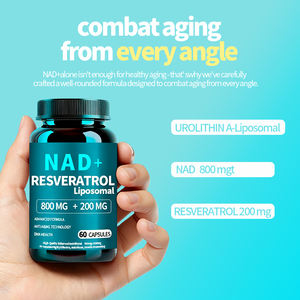 خدمات تصنيع المعدات الأصلية لكبسولات NAD+ الليبوزومية والريسفيراترول - مكمل غذائي عالي الامتصاص مضاد للشيخوخة ومضاد للأكسدة - Product Image 2