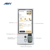 Kiosque tout-en-un tactile OEM de 21,5 pouces, sur pied ou mural, avec lecteur de code QR et imprimante pour commande et paiement autonomes