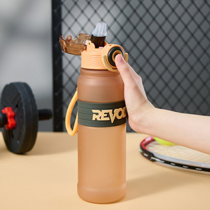 Botella de Agua de Plástico con Diseño de Baloncesto, Gran Capacidad, Antiderrames, con Asa, para Deportes, Regreso a Clases, Actividades al Aire Libre, Fitness y Viajes - Product Image 4