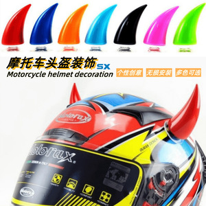 Motorax Motorcycle Helmet <b>Devil</b> <b>Horns</b> Red Bull <b>Horns</b> Decorative Accessory for Helmet Four Seasons Use - Product Image 5