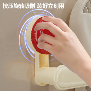 Xinzao – porte-serviettes à ventouse, étagère murale de rangement pour salle de bain, pour pantoufles et serviettes, design minimaliste, matériau ABS - Product Image 5